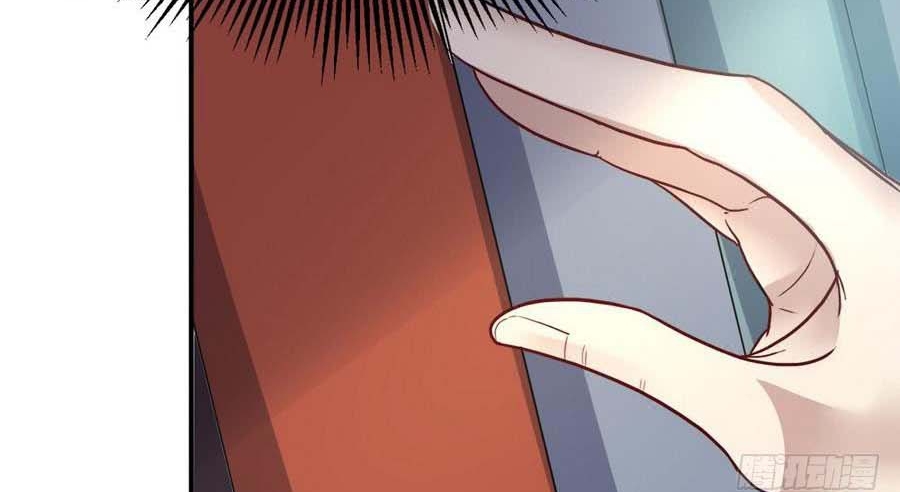 The Nine Heaven of Martial Arts chapter 12